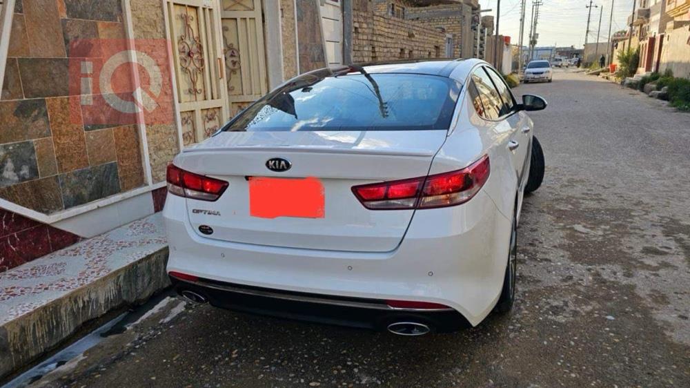 کیا ئۆپتیما